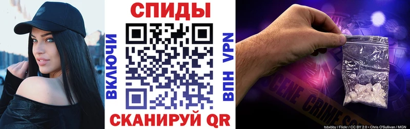 OMG ссылки  Касимов  АМФ VHQ 