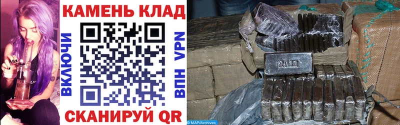 Гашиш ice o lator  цена   Касимов 