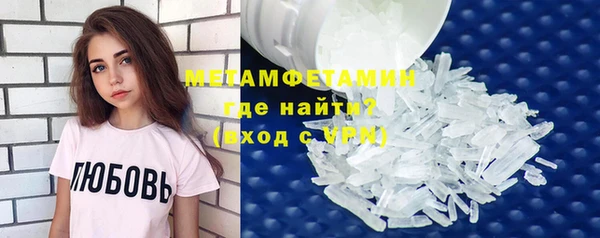 mix Билибино