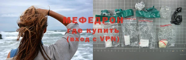 mix Билибино