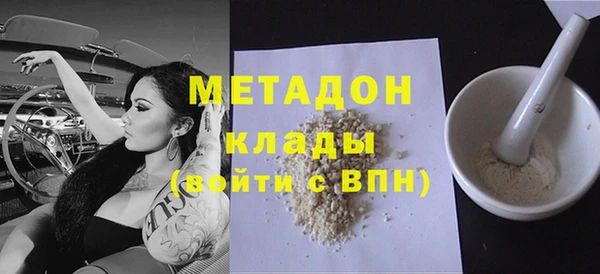 mix Билибино