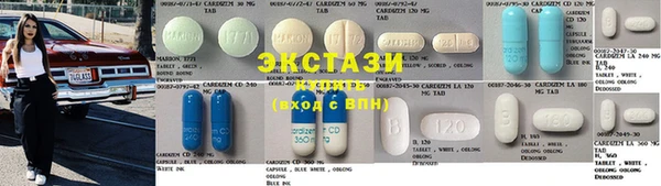 кокаин Бикин