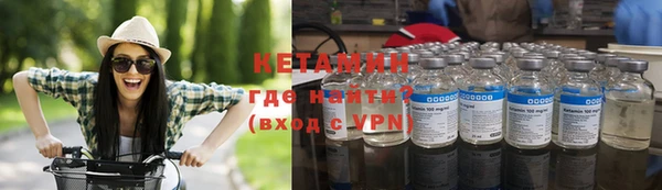 mix Билибино
