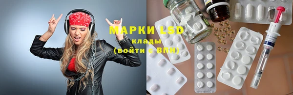 мефедрон VHQ Беслан