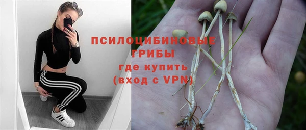 мефедрон VHQ Беслан