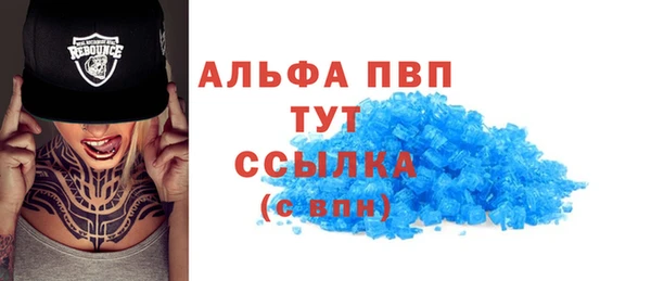 mix Билибино