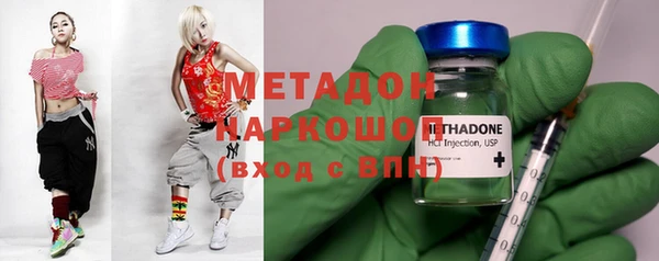 mix Билибино