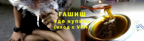 кокаин Бикин