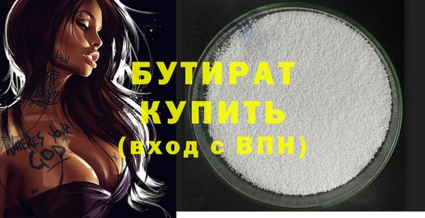 mix Билибино