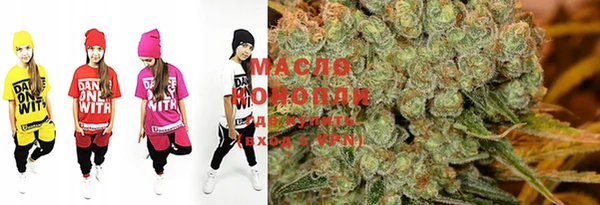 кокаин Бикин