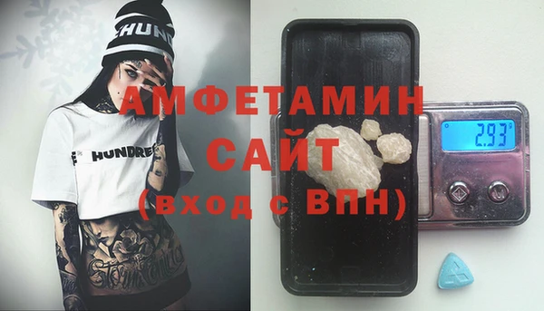 mix Билибино