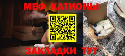 индика Ирбит