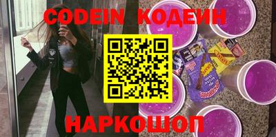 индика Канаш