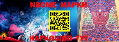 индика Ирбит