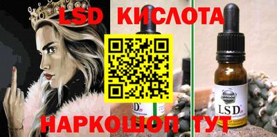 МДПВ Изобильный