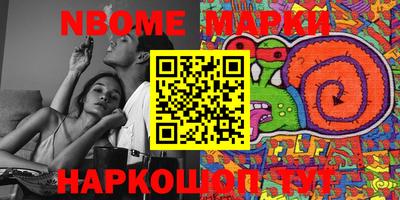 индика Ирбит