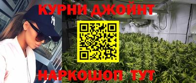 индика Канаш