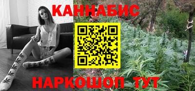 индика Канаш