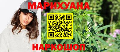 индика Канаш