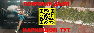 индика Ирбит