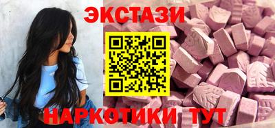 сатива Камышлов