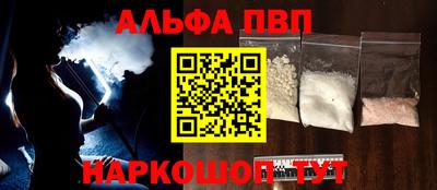 индика Канаш
