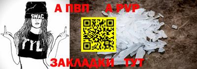 индика Канаш
