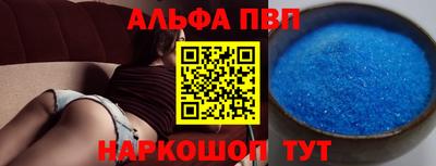 индика Ипатово