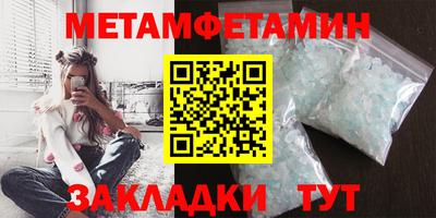 mdpv Тверь