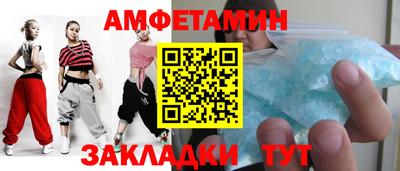 индика Канаш
