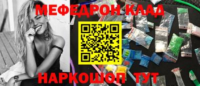 индика Ипатово