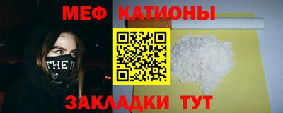 индика Ипатово