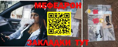 индика Канаш