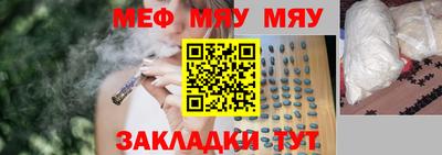 индика Ирбит