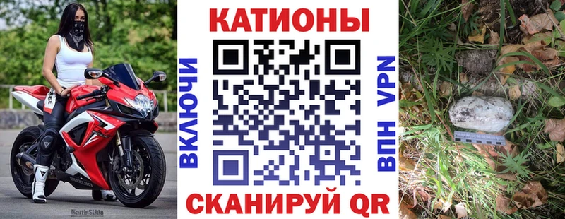 купить   Касимов  ОМГ ОМГ вход  МЕФ мяу мяу 