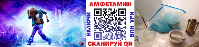 Метамфетамин пудра  Касимов 