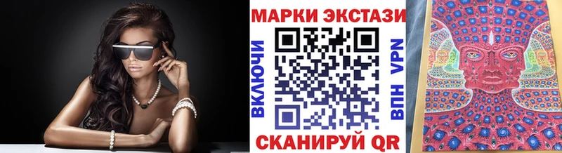 Марки N-bome 1,8мг  KRAKEN вход  Касимов 