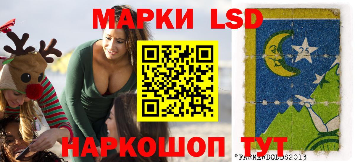 Касимов  Марки N-bome 1500мкг  Марки N-bome 1500мкг  Вход с VPN 